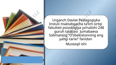 kpss markaziy komiteti tomonidan qo‘llaniladigan yangi yo‘l va g‘oyaviy prinsiplar — PPTX
