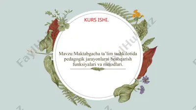 pedagogik jarayonlar va metodlar — PPTX