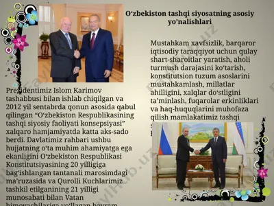 tashqi siyosatning asosiy maqsadlari — PPTX