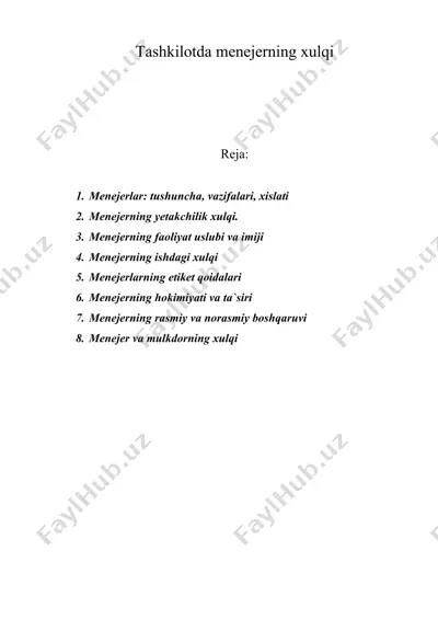 tashkilotda menejerning xulqi — DOC