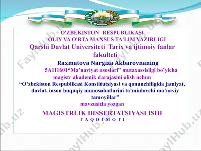 o’zbekiston respublikasi konstitutsiyasi va qonunchiligida jamiyat, davlat, inson huquqiy munosabatlarini ta’minlovchi ma’naviy tamoyillar — PPT