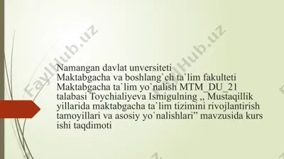 mustaqillik yillari doirasida maktabgacha ta'lim tizimini rivojlantirish — PPTX