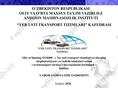 avtomobillar, traktorlar konstruksiyasi, ularning elektr va elektron jihozlari — PPTX