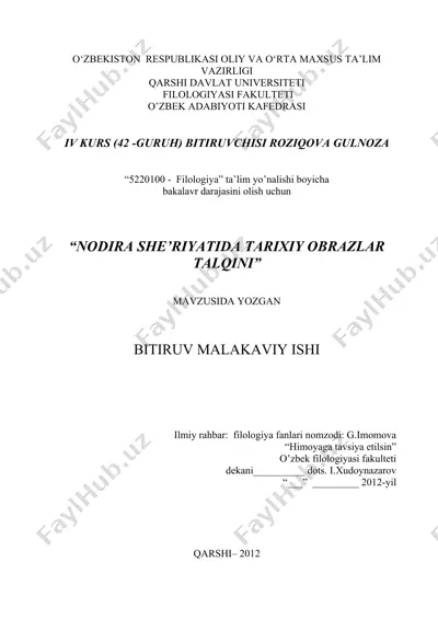 nodira she`riyatida tarixiy obrazlar talqini — DOC