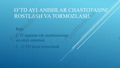 o’zgarmas tokmashinasining sovutish tizimi — PPTX