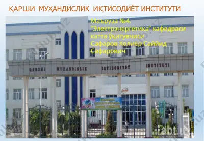 simmetrik tashkil etuvchilar usuli yordamida nosimmetrik qisqa tutashuv nuqtasida tok va kuchlanishni aniqlash — PPTX