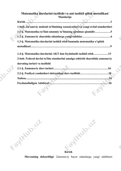 matematika darslarini tuzilishi va uni tashkil qilish metodikasi — DOCX