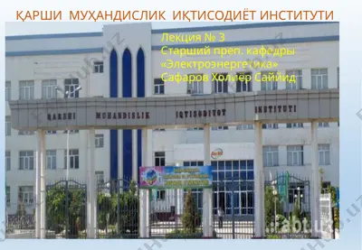 qisqa tutashuv toklarini xisoblash usullari — PPTX