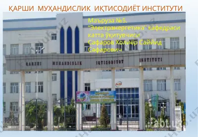 elektr energiyasi tizimi bo'yicha rejim parametrlari — PPTX