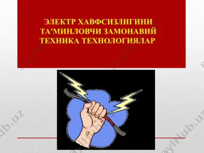 elektr havo harorati tehiminlovchi zamonaviy texnika texnologiyalari — PPTX