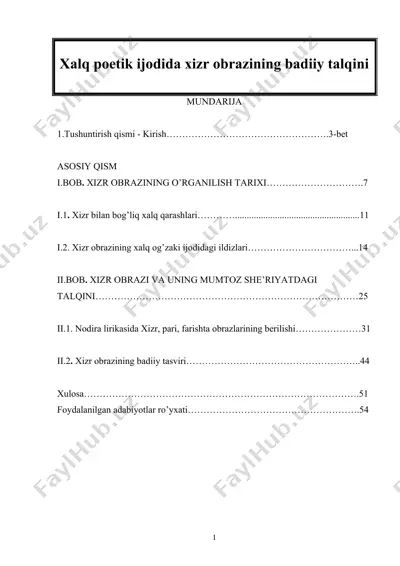 xalq poetik ijodida xizr obrazining badiiy talqini — DOC