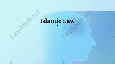 islamic law — PPTX