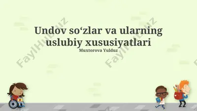 undov soʻzlar va ularning uslubiy xususiyatlari — PPTX