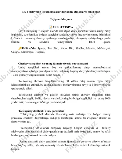 lev tolstoyning iqrornoma asaridagi diniy etiqodlarni tahlil etish — DOCX