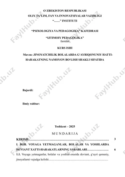kurs ishi "jinoyatchilik bolalar va g‘ayriqonuniy harakatlarning namoyon bolish shakli sifatida" — DOCX