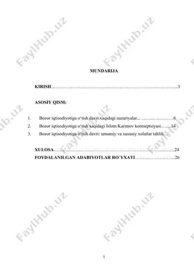 bozor iqtisodiyotiga o‘tish davri xaqidagi nazariyalar — DOCX