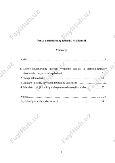 dunyo davlatlarining iqtisodiy rivojlanishi — DOCX