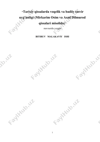 tarixiy qissalarda voqelik va badiiy tasvir uyg’unligi (mirkarim osim va asad dilmurod qissalari misolida) — DOC