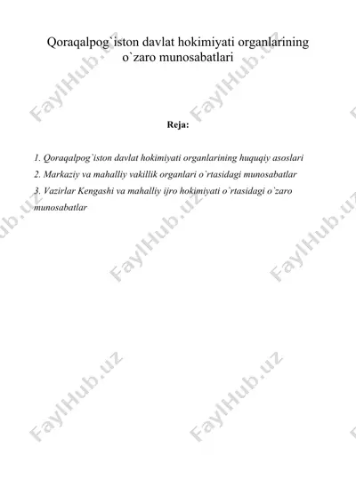 qoraqalpog'iston davlat hokimiyati organlarining o'zaro munosabatlari — DOC