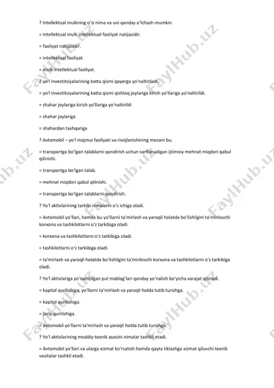 intellect və intellektual mülkiyyət — PDF