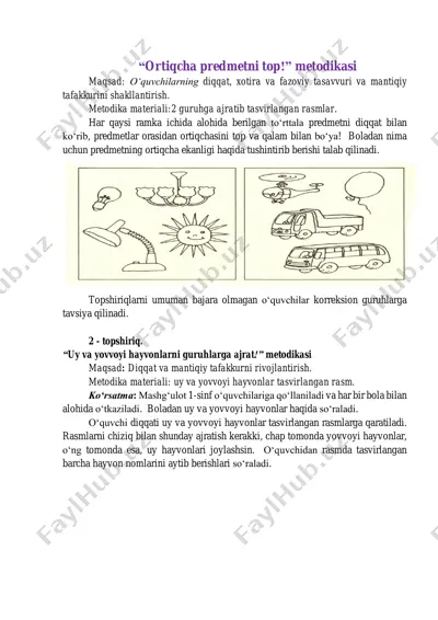 "ortiqcha predmetni top!" metodikasi — PDF