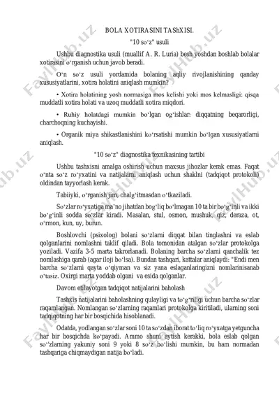 bola xotirasini tashxisi — PDF