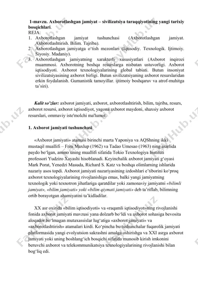 axborot jamiyati tushunchasi — PDF
