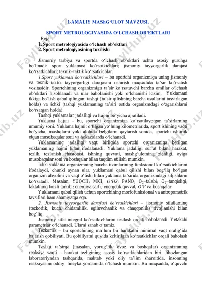 sport metrologiyasi — PDF