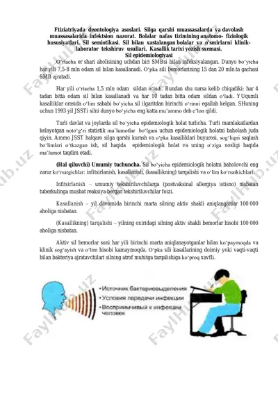 ftiziatriya bo'yicha deontologiya asoslari — PDF
