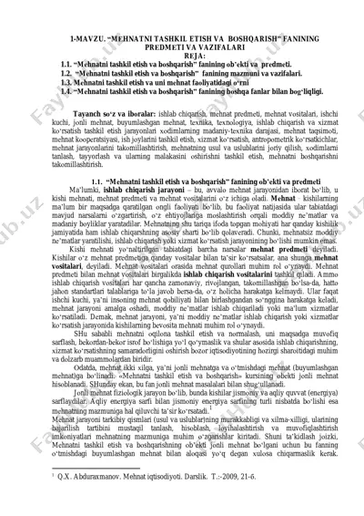 mеhnatni tashkil etish va bоshqarish — PDF
