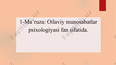 oilaviy munosabatlar psixologiyasi — PDF