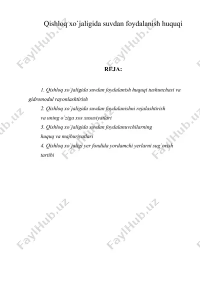qishloq xo'jaligida suvdan foydalanish huquqi — DOC