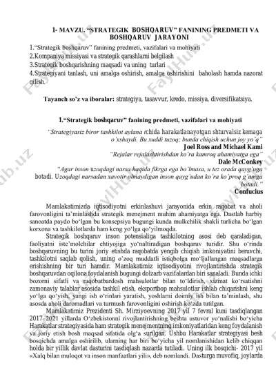 strategik boshqaruv — PDF