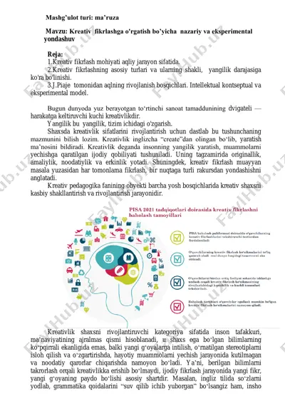 kreativ fikrlashga o'rgatish — PDF