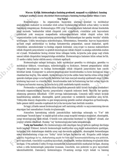 biotexnologiya — PDF
