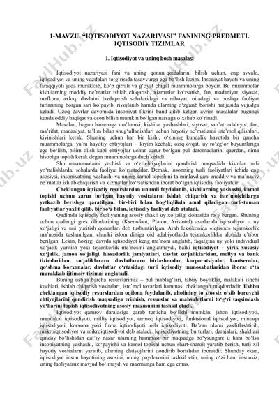 iqtisodiyot nazariyasi va iqtisodiy tizimlar — PDF