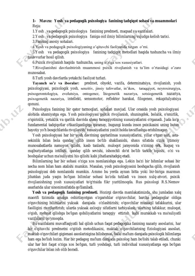 yosh va pedagogik psixologiya fanining tadqiqot sohasi va muammolari — PDF