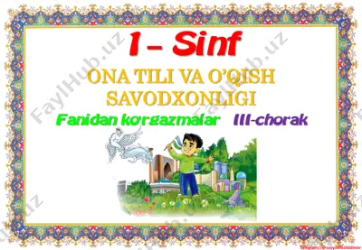 ona tili va o’qish savodxonligi fanidan ko’rgazmalar iii-chorak — PDF