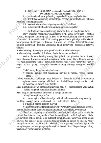 institutsional iqtisodiyotning rivojlanish xususiyatlari — PDF