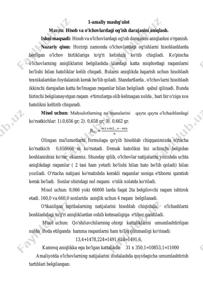 hisob va o'lchovlardagi og'ish darajasini aniqlash — PDF