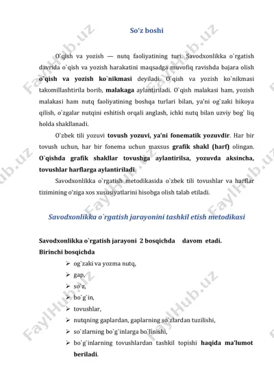 o`qish va yozish ko`nikmasi — PDF