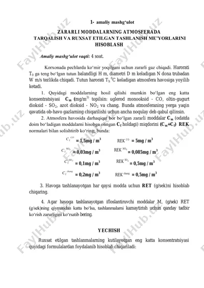 zararli moddallarning atmosferada tarqalish va ruxsat etilgan tashlanish me'yorlari haqida ma'lumotlar — PDF