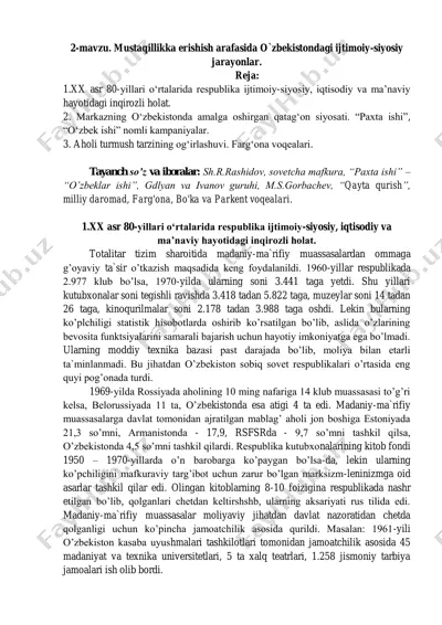 mustaqillikka erishish arafasida o'zbekistondagi ijtimoiy-siyosiy jarayonlar — PDF