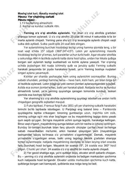 yer sharning xarkati — PDF
