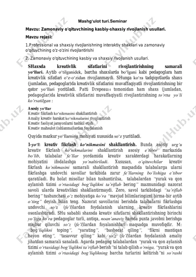 kreativlik sifatlarini rivojlantirishning samarali yo‘llari — PDF