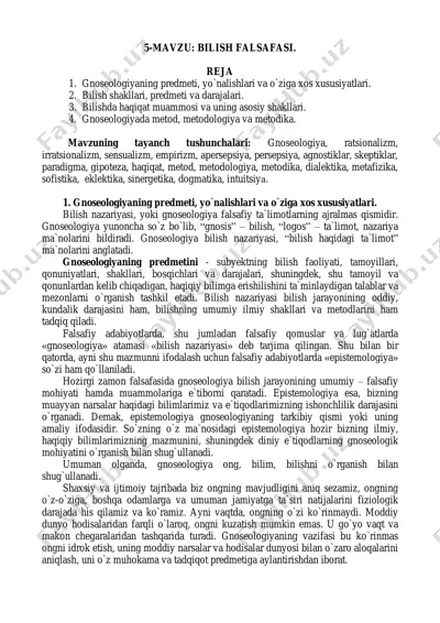 bilish falsafasi — PDF