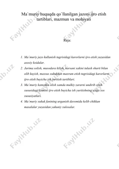 mа'muriy huquqdа qo'llаnilgаn jаzоni ijrо etish tаrtiblаri, mаzmun vа mоhiyati — DOC