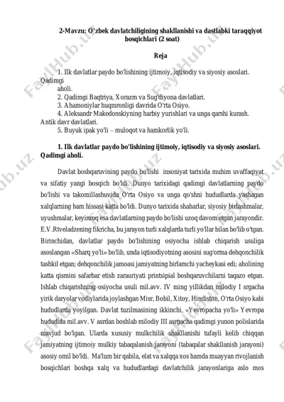 o'zbek davlatchiligining shakllanishi va dastlabki taraqqiyot bosqichlari — PDF
