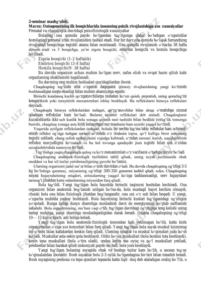 ontogenezning ilk bosqichlarida insonning psixik rivojlanishiga xos  xususiyatlar — PDF
