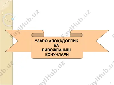 diyalektika asoslari — PDF